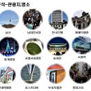 더스테이클래식호텔 이미지