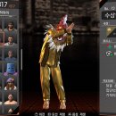 N149 이미지