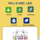 (주)메디언스 이미지