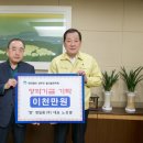 성주산업㈜ 이미지