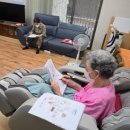 월봉경로당 이미지