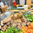 팔청식당 이미지