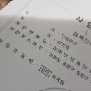 더쉼 민박 이미지