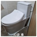 신망애한의원 이미지