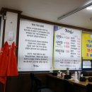 공산성본가 이미지