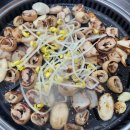 처가집삽교곱창