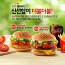 토마토PC방 이미지