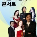 경남도민예술단 순회공연 | 2025 경남도민예술단 순회공연