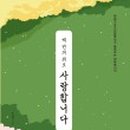 엠씨아이
