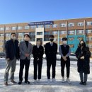 대전도시과학고등학교 이미지