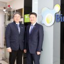 (주)바이오액츠 이미지