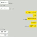 수마트 | 강릉 여행 : 강릉맛집 동심막국수, 두바이쫀득쿠키 맛집 카페 해피어, 소돌해변 , 오션뷰 펜션 더원...