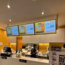 맘스터치 정관달산점