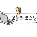 제이원 태권도장 이미지