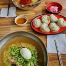 로이농장2 이미지