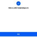 미소도우미 이미지