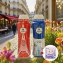 파리세탁 이미지