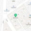 안양로 532번길 13-12 네이버블로그