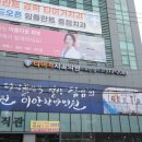 임플란트 잘하는 치과 추천!! &#34;타이거치과의원 오산점&#34; (오산치과, 오산임플란트)