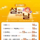 연세나눔의원 이미지