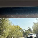 무이림5 이미지