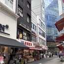 회현어린이집 | 남대문 아동복 시장 두돌 아기 여름옷 쇼핑 후기 (씨티아이 콘, 에이트리 고쟁이)