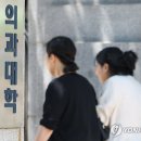 497정원 이미지