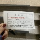 대중식육점 | 부산 사상역고기집 구워주는 맛집 산성식육점 방문후기