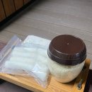 소당 한옥 펜션 | [소당한옥펜션] 한울채 | 충청남도 홍성 | 한옥독채펜션 | 가족펜션추천 | 개별바베큐, 한옥테라스...