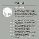 파란나라 이미지