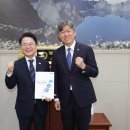 춘천시청사