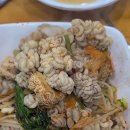 고봉로578번길 이미지