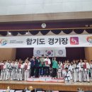 신방체육관3 이미지