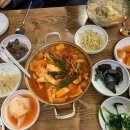 마시마을앞 이미지