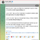 Huge Win of Putin 이미지