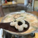 키키카츠(KiKi KATSU) | [평택 키키카츠] 한정 판매 특로스와 모츠나베 비전동 데이트 추천