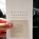 이민욱제빵소 이미지