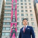 주식회사 케이디헬스케어