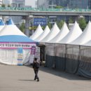 대구초등학교 - 강진군 | 대구초등학교