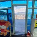 (주)엠파이어관광호텔 이미지