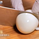 엄지초장 이미지