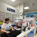 이마트세탁소 이미지