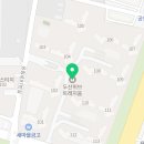 유림로(북) 네이버블로그