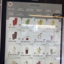 디저트39 둔산점 네이버블로그