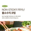 에브리빙
