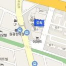 기찬종피부과의원