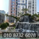 재성공인중개사사무소 이미지