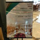 감나무집 이미지