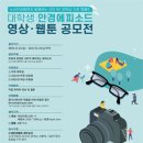 누네안경 이미지