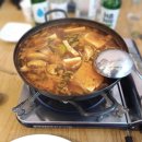 명품전집 - 남동구 구월로 301 | 명품전집